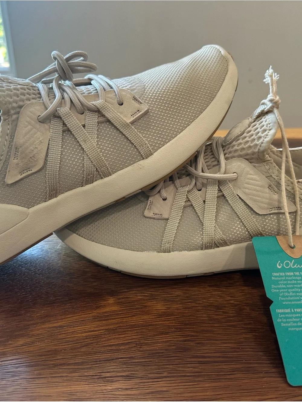 Olukai Holo Athleisure Sneaker Mens Sz 8.5 Sand Off White 10513-3618 $130 Retail